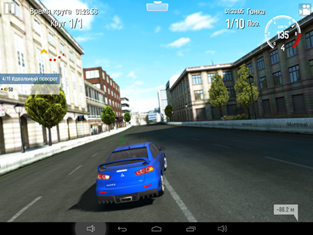 450x338  329 KB. Big one: 2048x1536  2217 KB