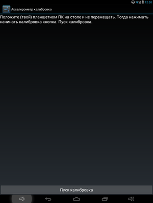 300x399  22 KB. Big one: 1536x2048  100 KB