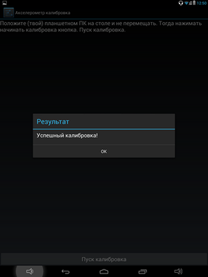 300x399  23 KB. Big one: 1536x2048  101 KB