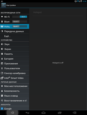 300x399  49 KB. Big one: 1536x2048  168 KB