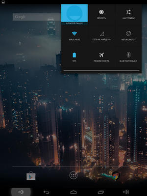 300x399  160 KB. Big one: 1536x2048  1968 KB