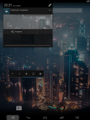 300x399  177 KB. Big one: 1536x2048  2274 KB