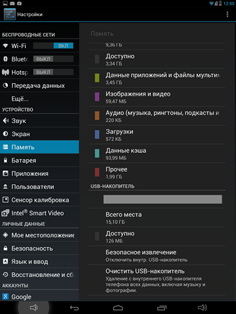338x450  73 KB. Big one: 1536x2048  340 KB