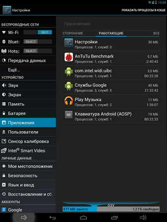 338x450  76 KB. Big one: 1536x2048  381 KB