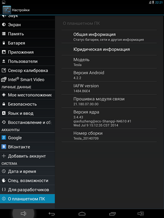 338x450  64 KB. Big one: 1536x2048  318 KB