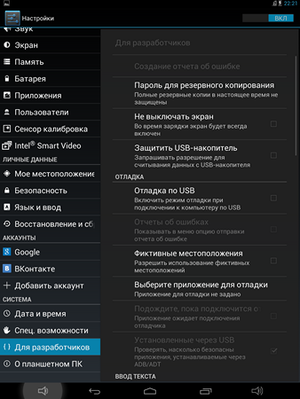 300x399  105 KB. Big one: 1536x2048  395 KB