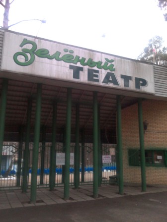 336x448  53 KB. Big one: 1920x2560  641 KB