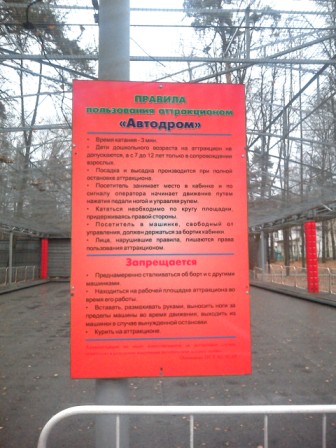 336x448  74 KB. Big one: 1920x2560  1029 KB