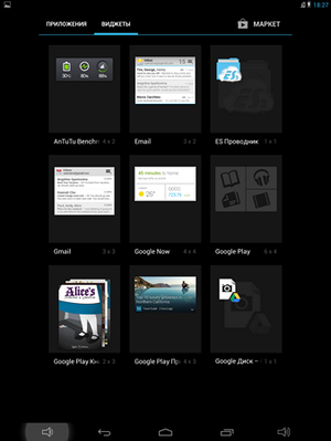 300x399  49 KB. Big one: 1536x2048  348 KB