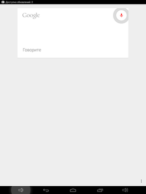 300x399  9 KB. Big one: 1536x2048  48 KB