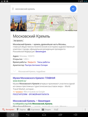 300x399  92 KB. Big one: 1536x2048  609 KB