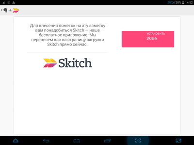 400x300  22 KB. Big one: 1024x768  68 KB