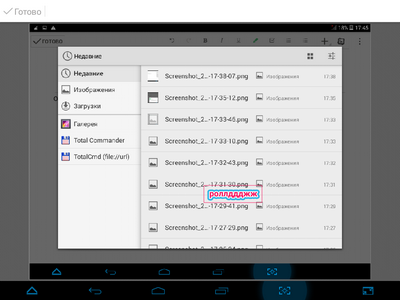 400x300  43 KB. Big one: 1024x768  155 KB