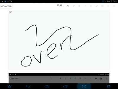 400x300  28 KB. Big one: 1024x768  94 KB