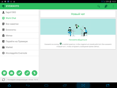 400x300  34 KB. Big one: 1024x768  89 KB