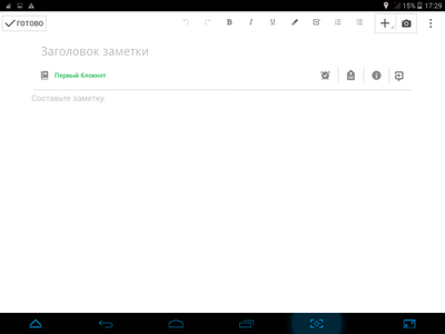 400x300  12 KB. Big one: 1024x768  32 KB