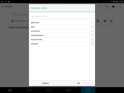 400x300  18 KB. Big one: 1024x768  55 KB