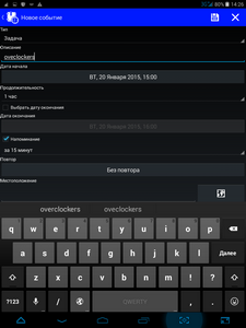 225x300  32 KB. Big one: 768x1024  102 KB