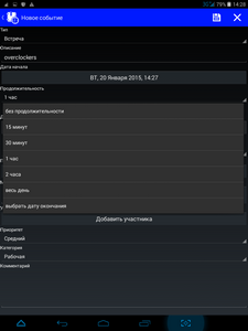 225x300  20 KB. Big one: 768x1024  81 KB