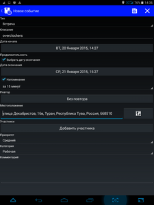 225x300  25 KB. Big one: 768x1024  99 KB