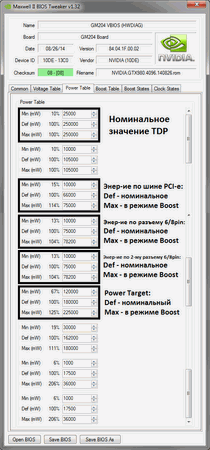 210x450  18 KB. Big one: 505x1080  85 KB