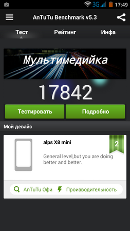 253x450  75 KB. Big one: 720x1280  263 KB