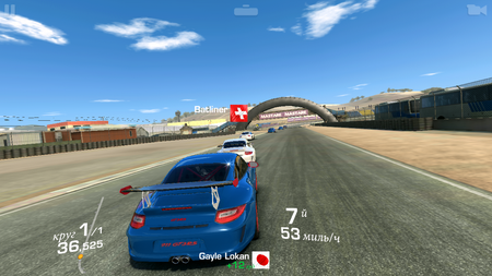 450x253  224 KB. Big one: 1280x720  1125 KB