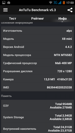253x450  54 KB. Big one: 720x1280  152 KB
