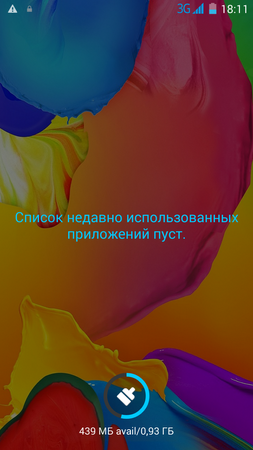 253x450  211 KB. Big one: 720x1280  856 KB