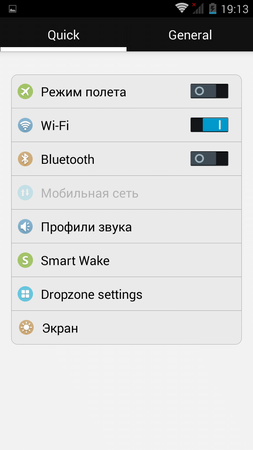 253x450  34 KB. Big one: 720x1280  92 KB