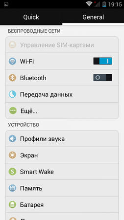 253x450  39 KB. Big one: 720x1280  113 KB
