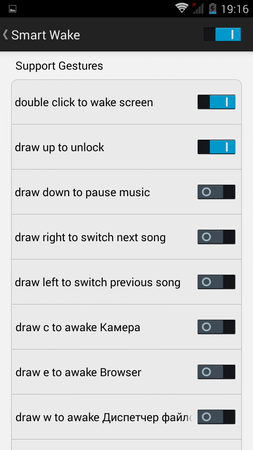253x450  42 KB. Big one: 720x1280  127 KB