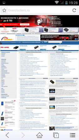 253x450  140 KB. Big one: 720x1280  607 KB