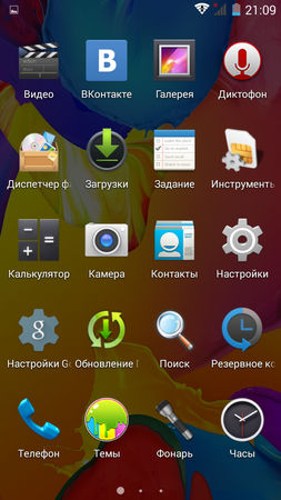 253x450  223 KB. Big one: 720x1280  894 KB