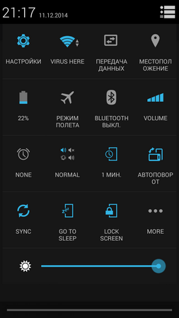253x450  33 KB. Big one: 720x1280  93 KB