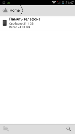 253x450  12 KB. Big one: 720x1280  36 KB