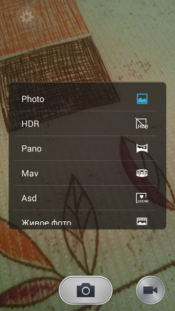 253x450  265 KB. Big one: 720x1280  1151 KB