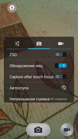 253x450  263 KB. Big one: 720x1280  1099 KB
