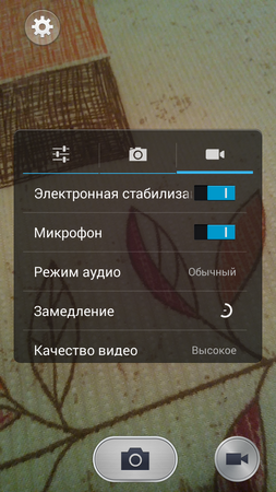 253x450  265 KB. Big one: 720x1280  1137 KB