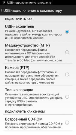 253x450  63 KB. Big one: 720x1280  236 KB