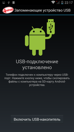 253x450  46 KB. Big one: 720x1280  135 KB