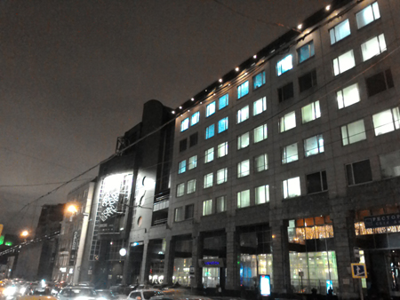 450x338  155 KB. Big one: 2560x1920  845 KB