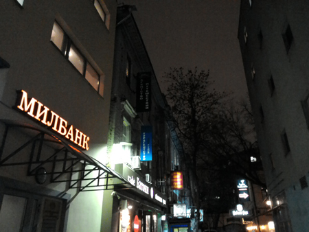 450x338  132 KB. Big one: 2560x1920  702 KB