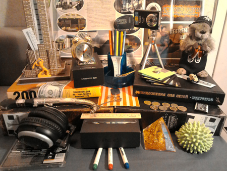 450x338  215 KB. Big one: 2560x1920  1294 KB