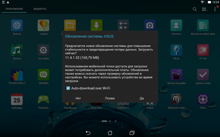 450x281  108 KB. Big one: 1500x938  817 KB