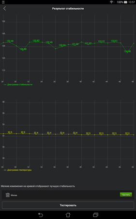 281x450  39 KB. Big one: 938x1500  226 KB