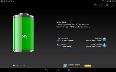 450x281  42 KB. Big one: 1500x938  259 KB