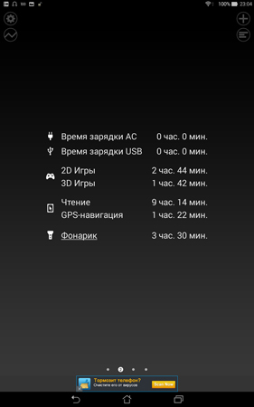 281x450  34 KB. Big one: 938x1500  176 KB
