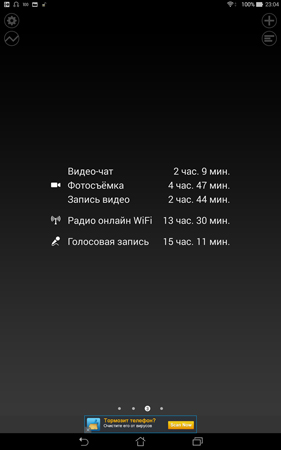 281x450  29 KB. Big one: 938x1500  151 KB