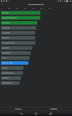 281x450  31 KB. Big one: 938x1500  178 KB